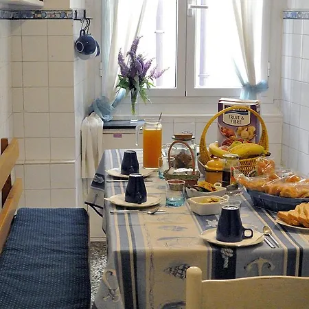 B&B Blue Home-2